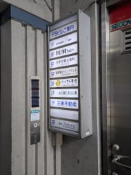 v20260620150633/fresh/building/J00100370839_67