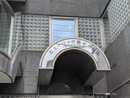 v20260620150633/fresh/building/J00100381046_11