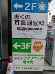 v20260620150633/fresh/building/J00100381046_9