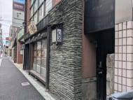 v20260620150633/fresh/building/J00100386588_9