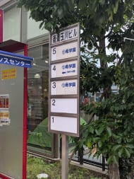 v20260620150633/fresh/building/J00100391210_67