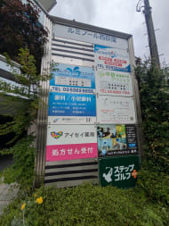 v20260620150633/fresh/building/J00100395936_12