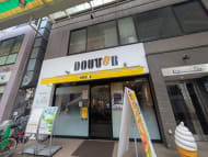 v20260620150633/fresh/building/J00100398017_11