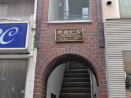 v20260621150636/fresh/building/J00100357578_17