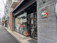 v20260621150636/fresh/building/J00100358723_19