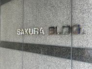 v20260621150636/fresh/building/J00100359383_66