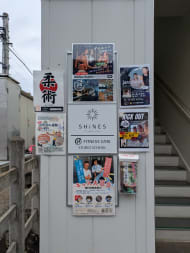 v20260621150636/fresh/building/J00100360928_11