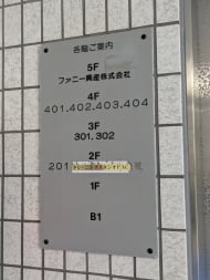 v20260621150636/fresh/building/J00100362521_67
