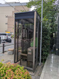 v20260621150636/fresh/building/J00100362550_7