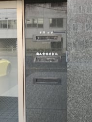 v20260621150636/fresh/building/J00100363380_13