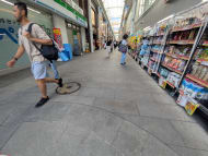 v20260623150959/fresh/building/J00100391148_9