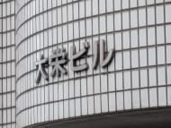 v20260623151000/fresh/building/J00100366398_10