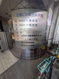 v20260623151000/fresh/building/J00100372262_67