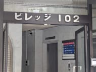 v20260623151000/fresh/building/J00100372350_7