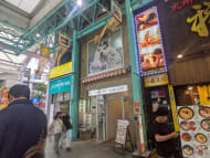 v20260623151000/fresh/building/J00100412386_6