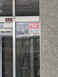 v20260623151000/fresh/building/J00100412761_9