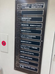 v20260623151000/fresh/building/J00100511667_67