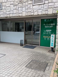 v20260623151000/fresh/building/J00100600017_7