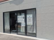 v20260623151000/fresh/building/J00100632596_7