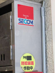 v20260623151000/fresh/building/J00100634848_11