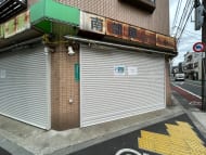 v20260623151000/fresh/building/J00100636562_10