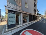 v20260624150904/fresh/building/J00100370265_9