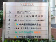 v20260624150904/fresh/building/J00100389889_67