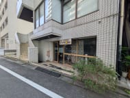 v20260624150904/fresh/building/J00100402568_9