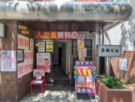 v20260624150904/fresh/building/J00100403627_3