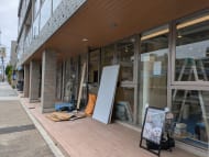 v20260624150904/fresh/building/J00100600075_10