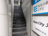 v20260624150904/fresh/building/J00100608239_11