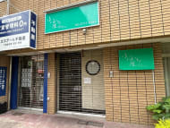 v20260624150904/fresh/building/J00100630880_8