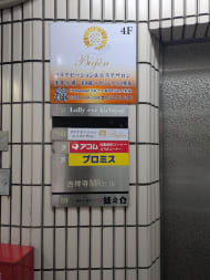 v20260625150747/fresh/building/J00100368427_67