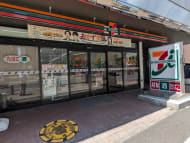 v20260625150747/fresh/building/J00100384586_11