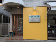 v20260625150747/fresh/building/J00100427256_14