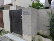 v20260625150747/fresh/building/J00100428321_3