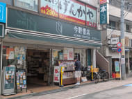v20260626150801/fresh/building/J00100412387_11