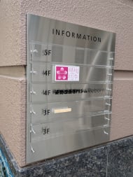 v20260626150801/fresh/building/J00100495529_67