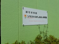 v20260626150801/fresh/building/J00100608807_10