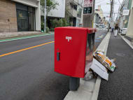 v20260627150649/fresh/building/J00100394237_15