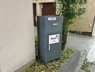 v20260627150649/fresh/building/J00100395211_11