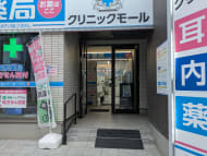 v20260627150649/fresh/building/J00100398026_3