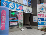 v20260627150649/fresh/building/J00100398026_7