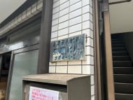 v20260627150649/fresh/building/J00100405674_8