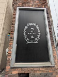 v20260627150649/fresh/building/J00100407447_11