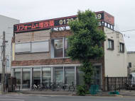 v20260627150649/fresh/building/J00100407447_6