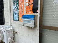 v20260627150649/fresh/building/J00100407674_8