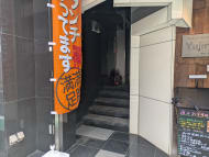 v20260627150649/fresh/building/J00100408913_3