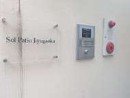 v20260627150649/fresh/building/J00100410470_9
