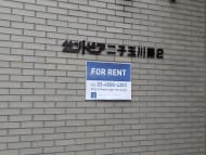 v20260627150649/fresh/building/J00100413782_9